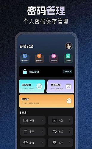 预赏图1