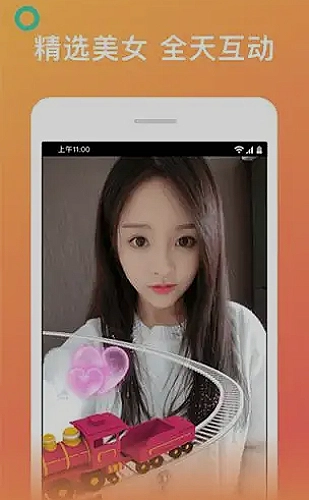 热门大片